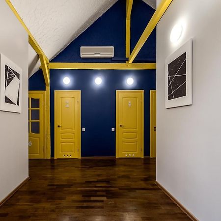 Park Plus Hostel Lviv Exterior foto